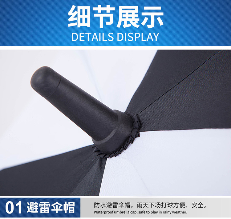 单层防晒伞