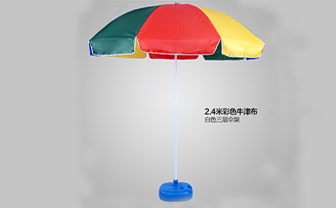 户外广告伞