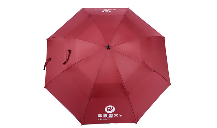 雨伞