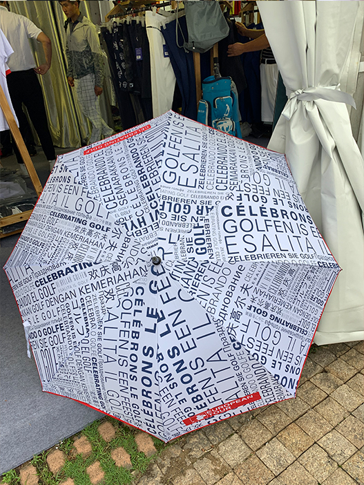 广告伞
