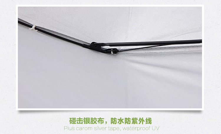 碰击银胶布