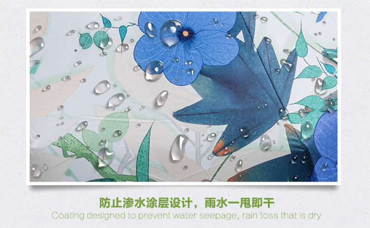 三折伞