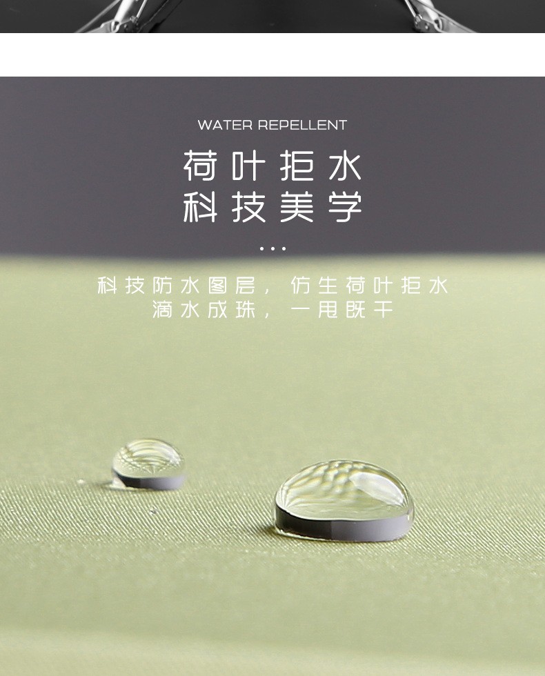 便携雨伞