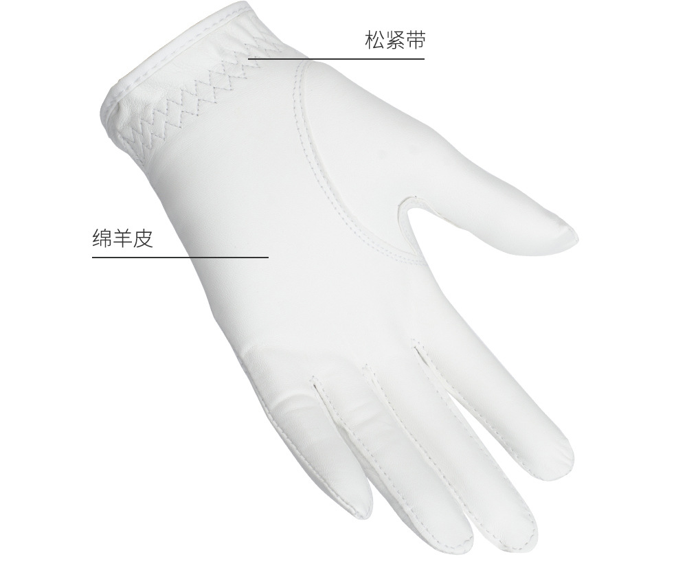 透气手套