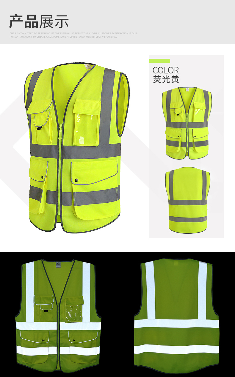马甲