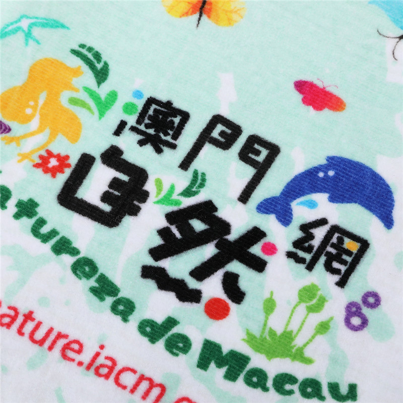 毛巾