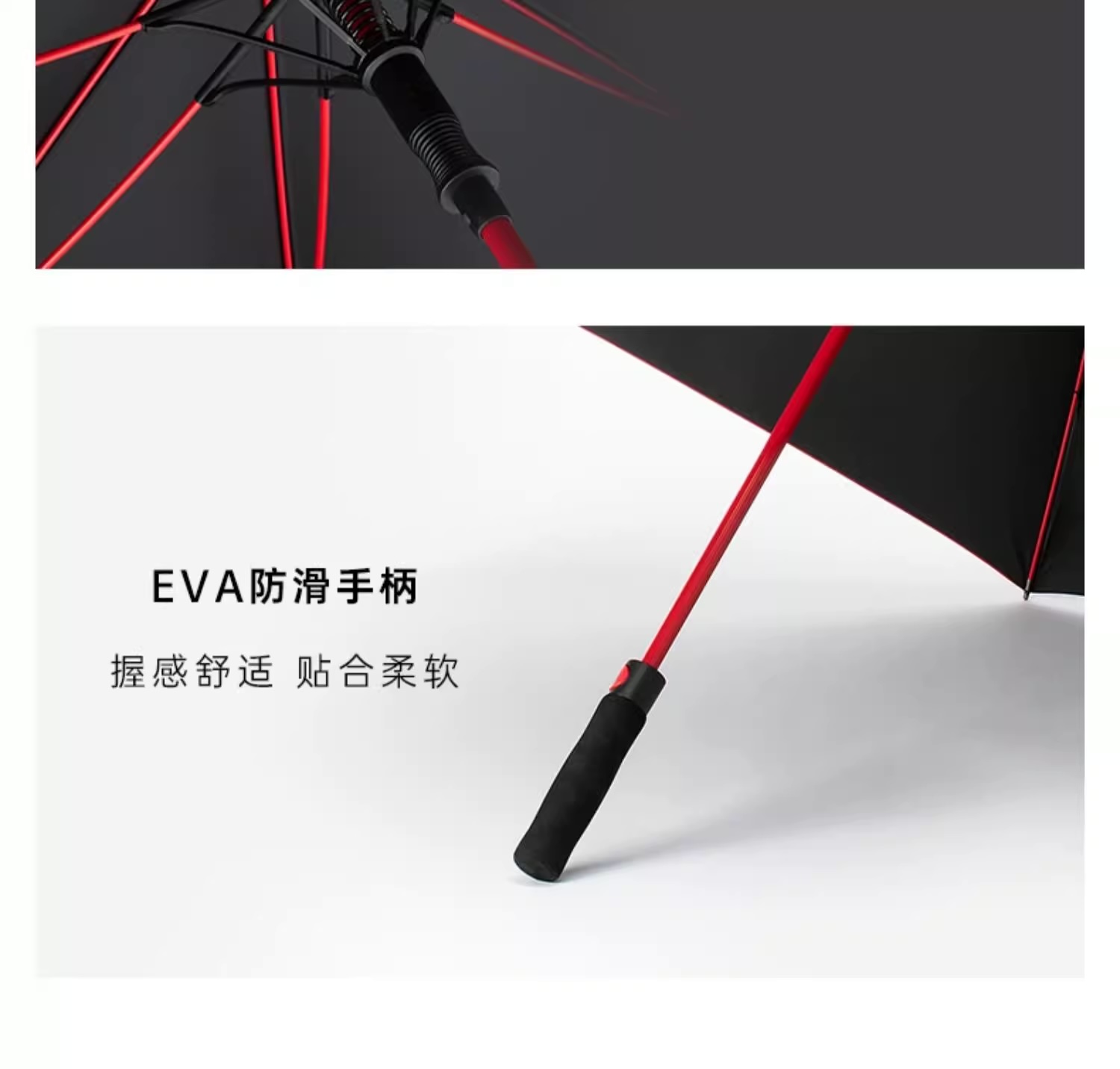 高尔夫单层伞